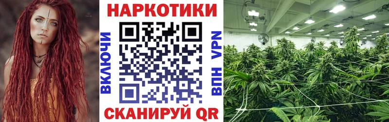Купить МАРИХУАНА  АМФ  ГАШИШ  Меф мяу мяу  COCAIN  Строитель