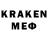 Метадон VHQ Maxeem Pro