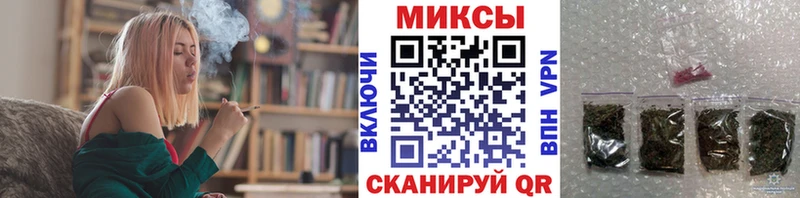 Купить  Строитель  Бутират бутандиол 