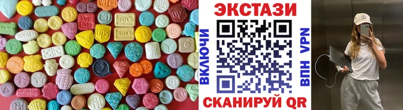 Экстази MDMA  Купить где  Строитель 
