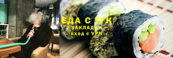 apvp Лиски