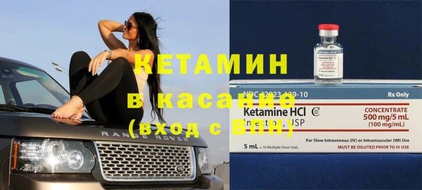 дурь Лихославль