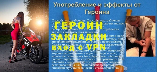 apvp Лиски
