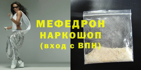 дурь Лихославль