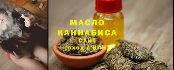 дурь Лихославль