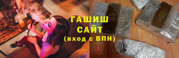 дурь Лихославль