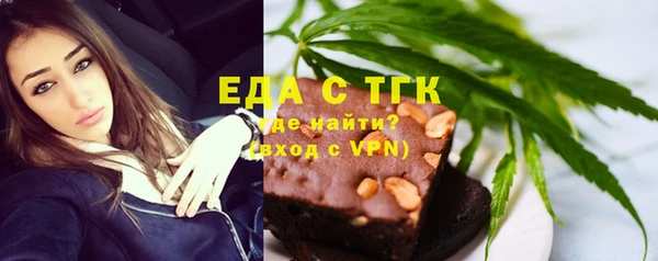 apvp Лиски