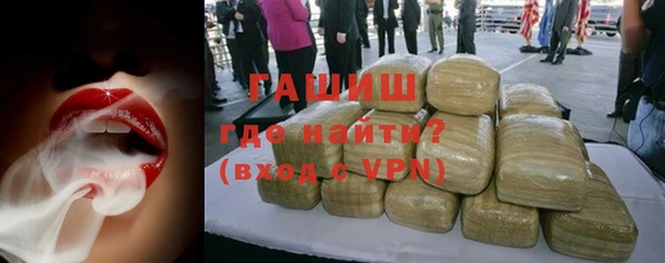 apvp Лиски
