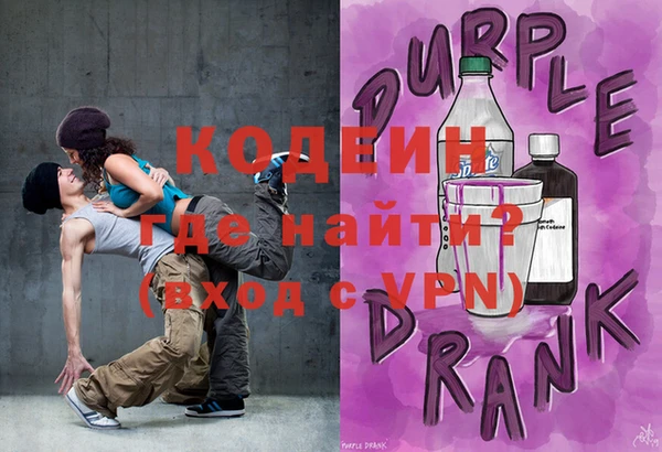 дурь Лихославль