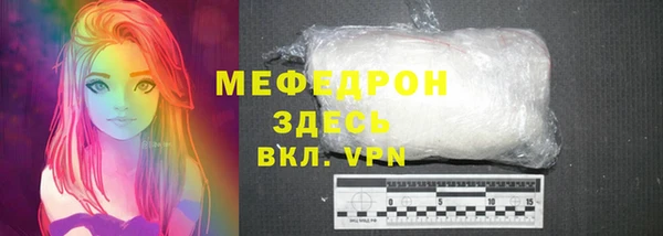 apvp Лиски