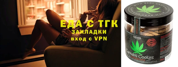 jwh Липки