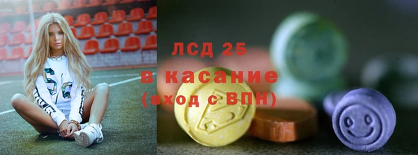 дурь Лихославль