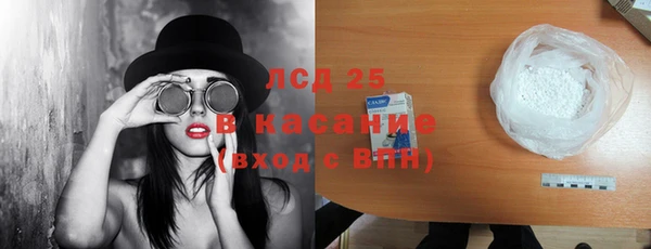 apvp Лиски