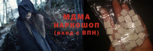 дурь Лихославль