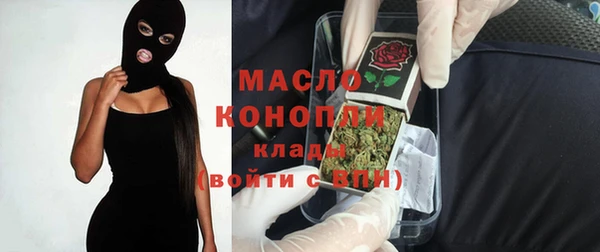 apvp Лиски
