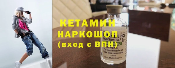 jwh Липки