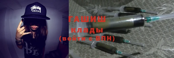apvp Лиски