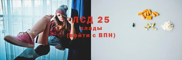 jwh Липки