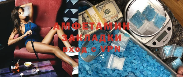 дурь Лихославль