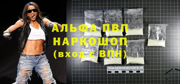 дурь Лихославль