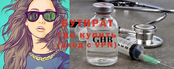 apvp Лиски