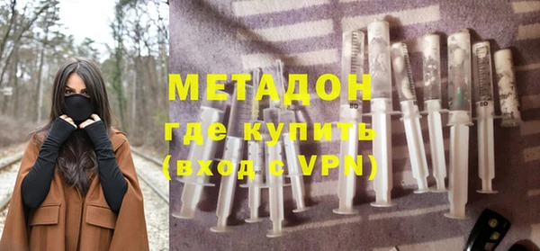 jwh Липки