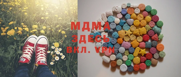 jwh Липки