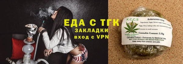 apvp Лиски