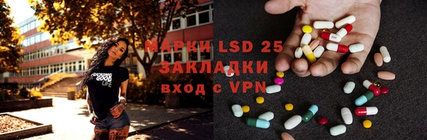 дурь Лихославль