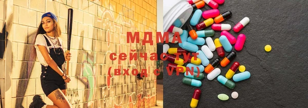 дурь Лихославль