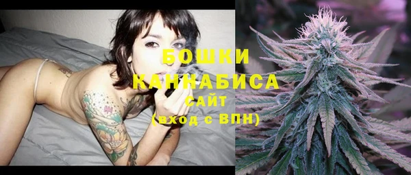дурь Лихославль