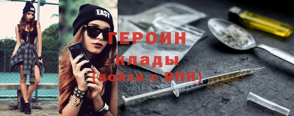 jwh Липки
