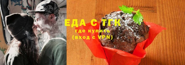 apvp Лиски