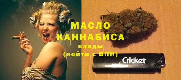 дурь Лихославль