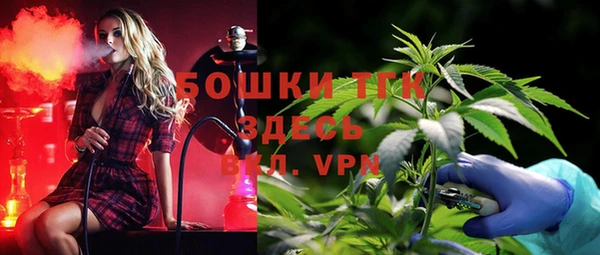 jwh Липки