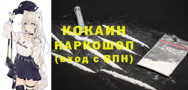 jwh Липки