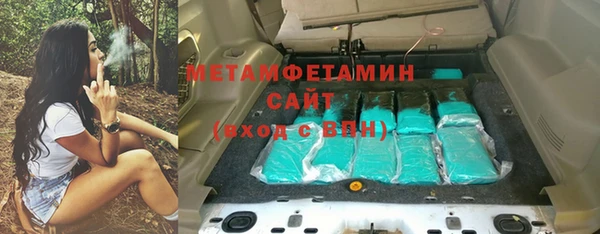 дурь Лихославль