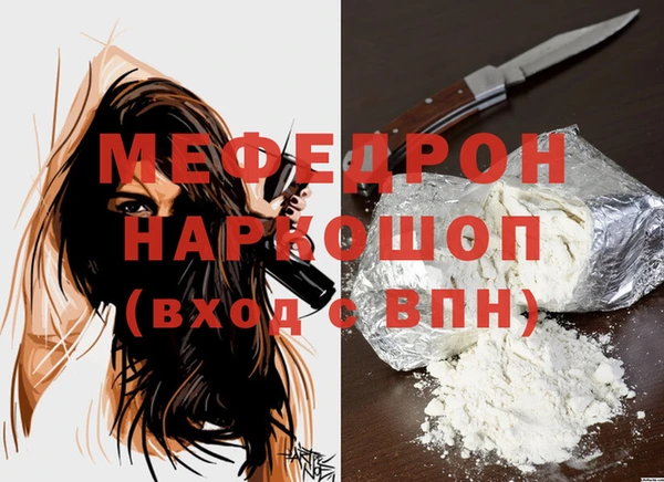 jwh Липки