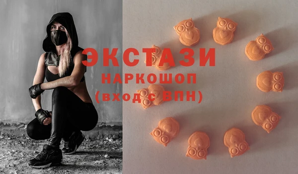 jwh Липки