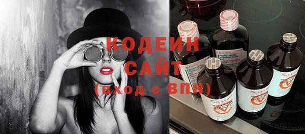 jwh Липки