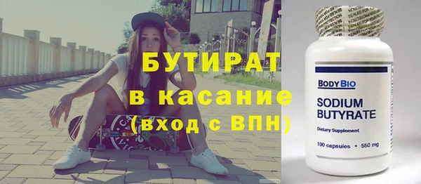 apvp Лиски