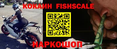 гашишное масло Краснодар