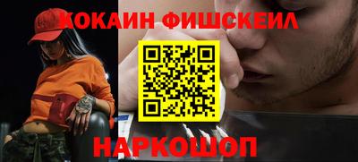 MDMA Краснокаменск