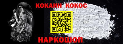 MDMA Краснокаменск