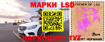 COCAINE Краснознаменск