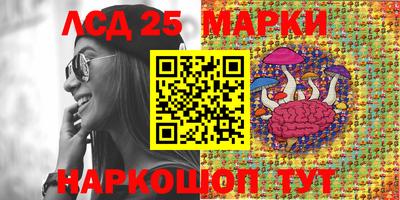 экстази Набережные Челны