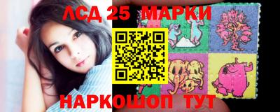 COCAINE Краснознаменск