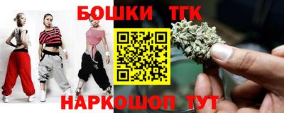 MDMA Краснокаменск