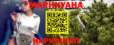 COCAINE Краснознаменск