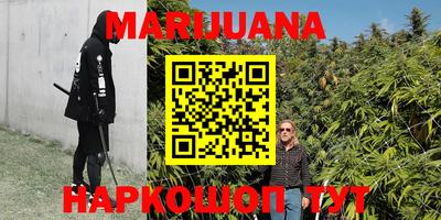 COCAINE Краснознаменск